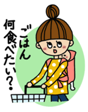 mama's emotion sticker #735869