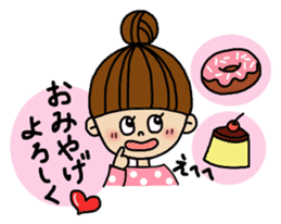 mama's emotion sticker #735876