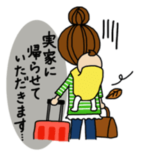 mama's emotion sticker #735878