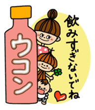 mama's emotion sticker #735880