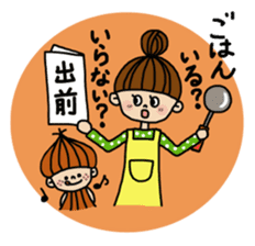 mama's emotion sticker #735881