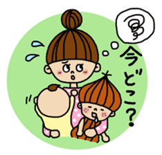 mama's emotion sticker #735882