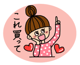 mama's emotion sticker #735884