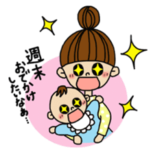 mama's emotion sticker #735885