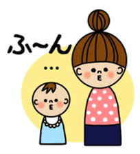 mama's emotion sticker #735886