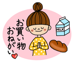 mama's emotion sticker #735888