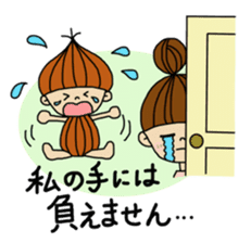 mama's emotion sticker #735891