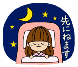 mama's emotion sticker #735897