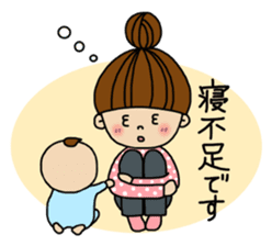 mama's emotion sticker #735901