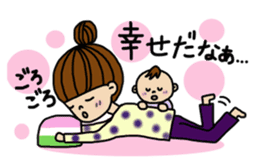 mama's emotion sticker #735902