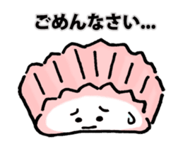 Japanese sweets SUAMA Sticker sticker #736116