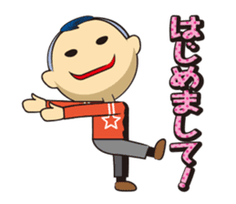 Posing Man - Mr.Hoshi sticker #736384