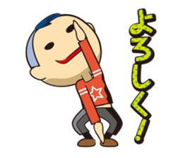 Posing Man - Mr.Hoshi sticker #736385