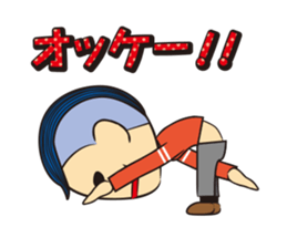 Posing Man - Mr.Hoshi sticker #736387