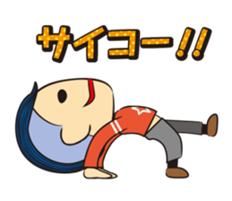 Posing Man - Mr.Hoshi sticker #736395