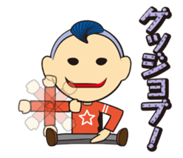 Posing Man - Mr.Hoshi sticker #736396