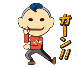 Posing Man - Mr.Hoshi sticker #736406