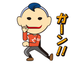 Posing Man - Mr.Hoshi sticker #736406
