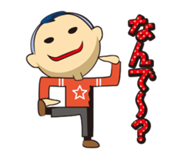 Posing Man - Mr.Hoshi sticker #736410