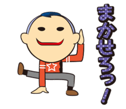 Posing Man - Mr.Hoshi sticker #736412