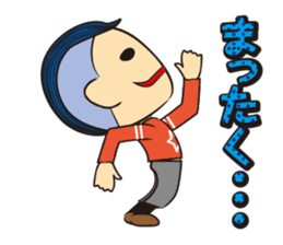 Posing Man - Mr.Hoshi sticker #736417