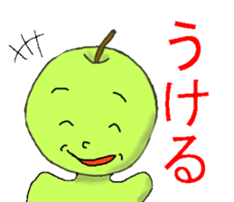 apple man sticker #736468