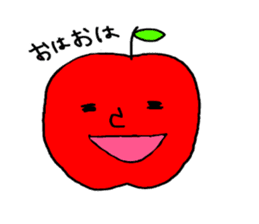 Do you like an apple? sticker #736623