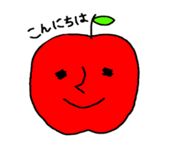 Do you like  an apple? sticker #736624