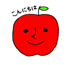 Do you like an apple? sticker #736624