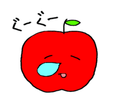 Do you like  an apple? sticker #736626