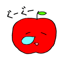 Do you like an apple? sticker #736626