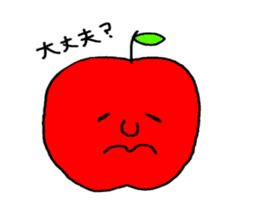 Do you like an apple? sticker #736631