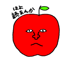 Do you like  an apple? sticker #736635