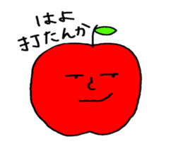 Do you like  an apple? sticker #736636