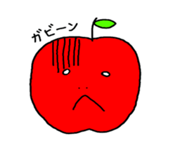 Do you like  an apple? sticker #736638