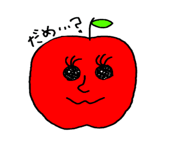 Do you like  an apple? sticker #736642