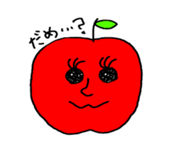 Do you like an apple? sticker #736642