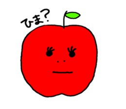 Do you like  an apple? sticker #736644