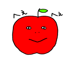 Do you like  an apple? sticker #736645