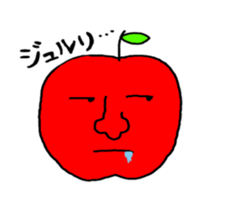 Do you like  an apple? sticker #736646