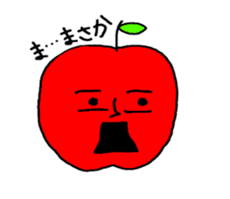 Do you like an apple? sticker #736648