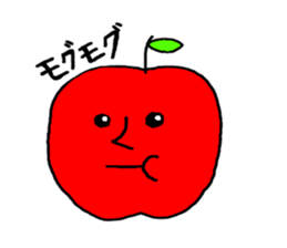 Do you like  an apple? sticker #736649