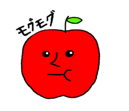 Do you like an apple? sticker #736649