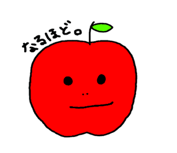 Do you like  an apple? sticker #736652