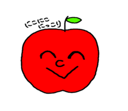 Do you like  an apple? sticker #736653