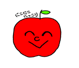Do you like an apple? sticker #736653