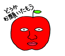 Do you like an apple? sticker #736654