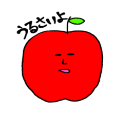 Do you like an apple? sticker #736655