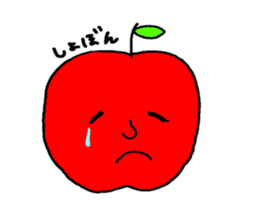 Do you like  an apple? sticker #736656