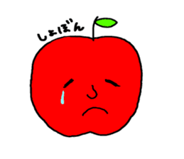 Do you like an apple? sticker #736656